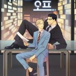 On or off, slitta il debutto del mahnwa star comics On or off, slitta il debutto del mahnwa star comics