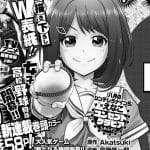 Hachigatsu no cinderella nine avrà un nuovo manga