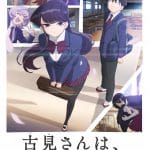 Komi can't communicate, rilasciato trailer e prime immagini Komi can't communicate, rilasciato trailer e prime immagini