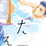 My love mix-up! , in arrivo la live action My love mix-up! , in arrivo la live action