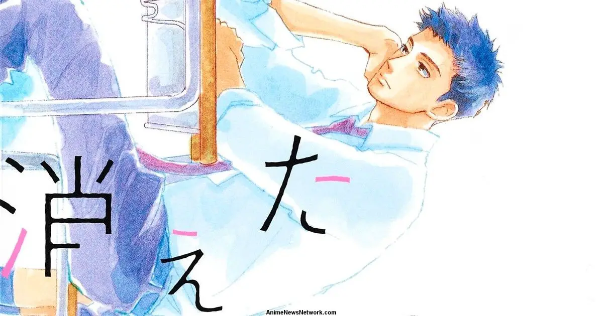 My love mix-up! , in arrivo la live action