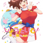 Showtime! Otterrà un anime