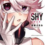 Shy termina in tre capitoli