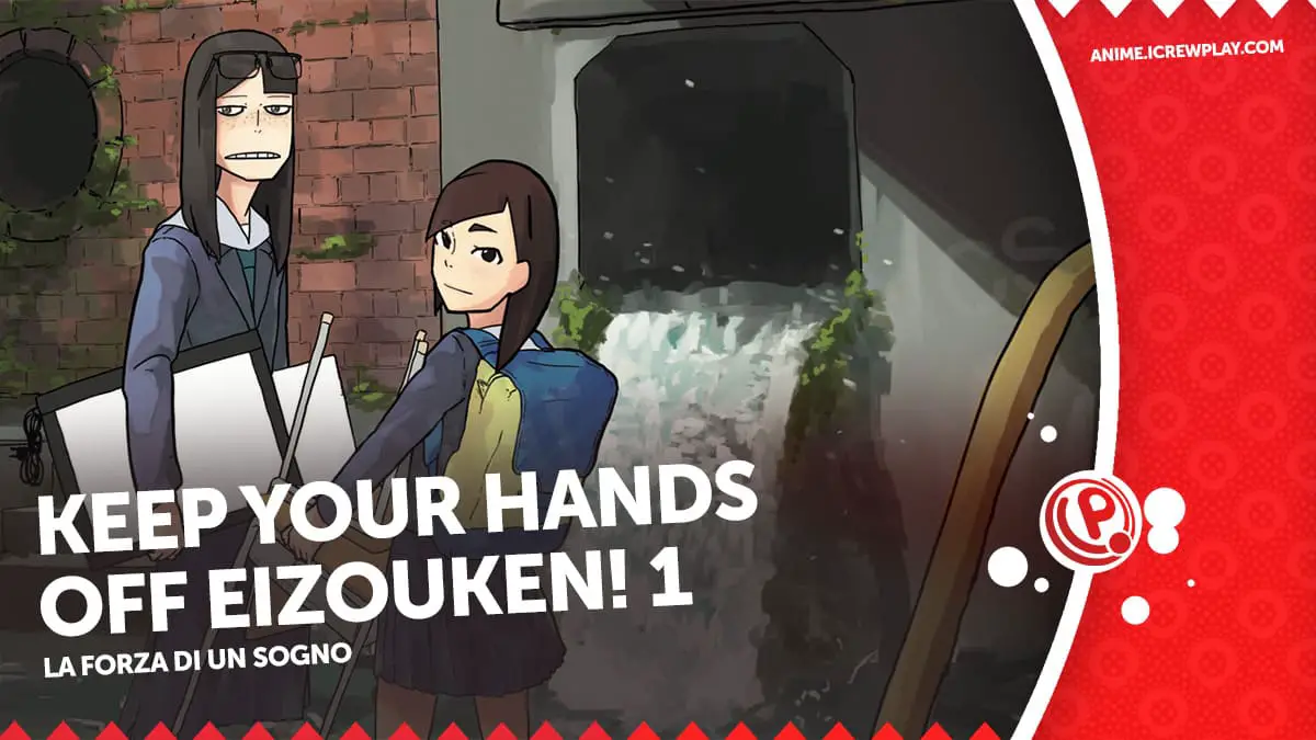 Keep your hands off Eizouken!