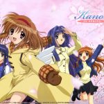 La disegnatrice di kanon si unisce a nexton
