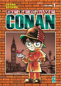 Detective conan