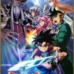 Dragon quest: adventure of dai xross blade, terminato il manga