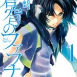 Fafner: dead aggressor, termina il manga