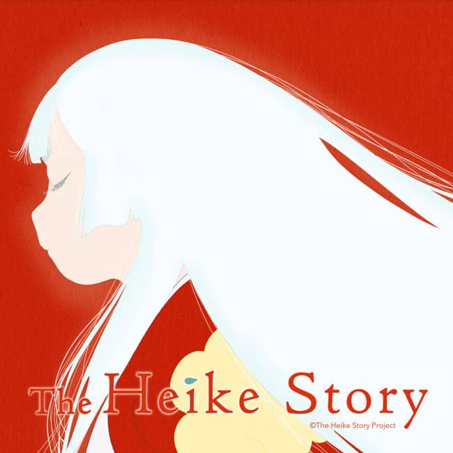 The heike story, nuove informazioni sull'anime