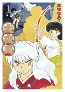 inuyasha