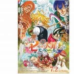 The seven deadly sins, trailer e data d'uscita per il film su netflix