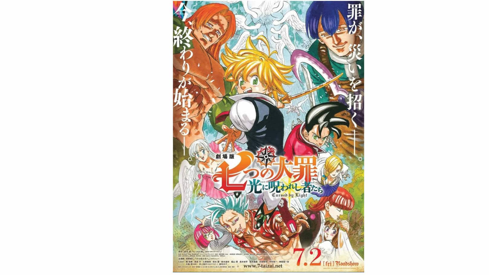 the seven deadly sins 393030