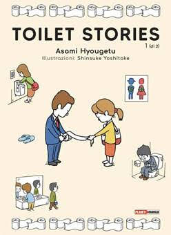 Toilet stories