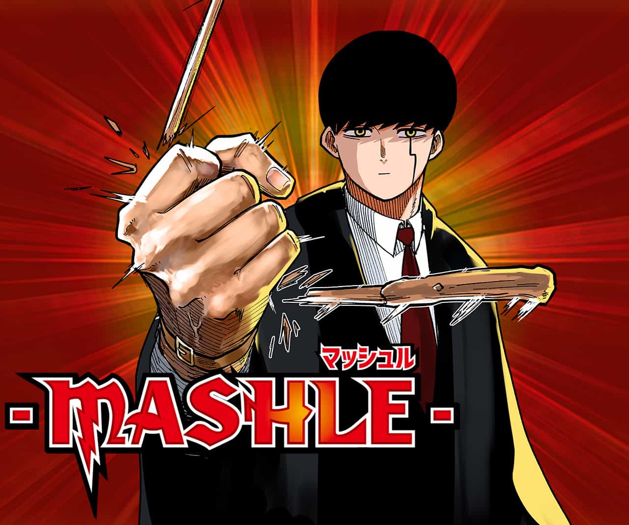 Mashle