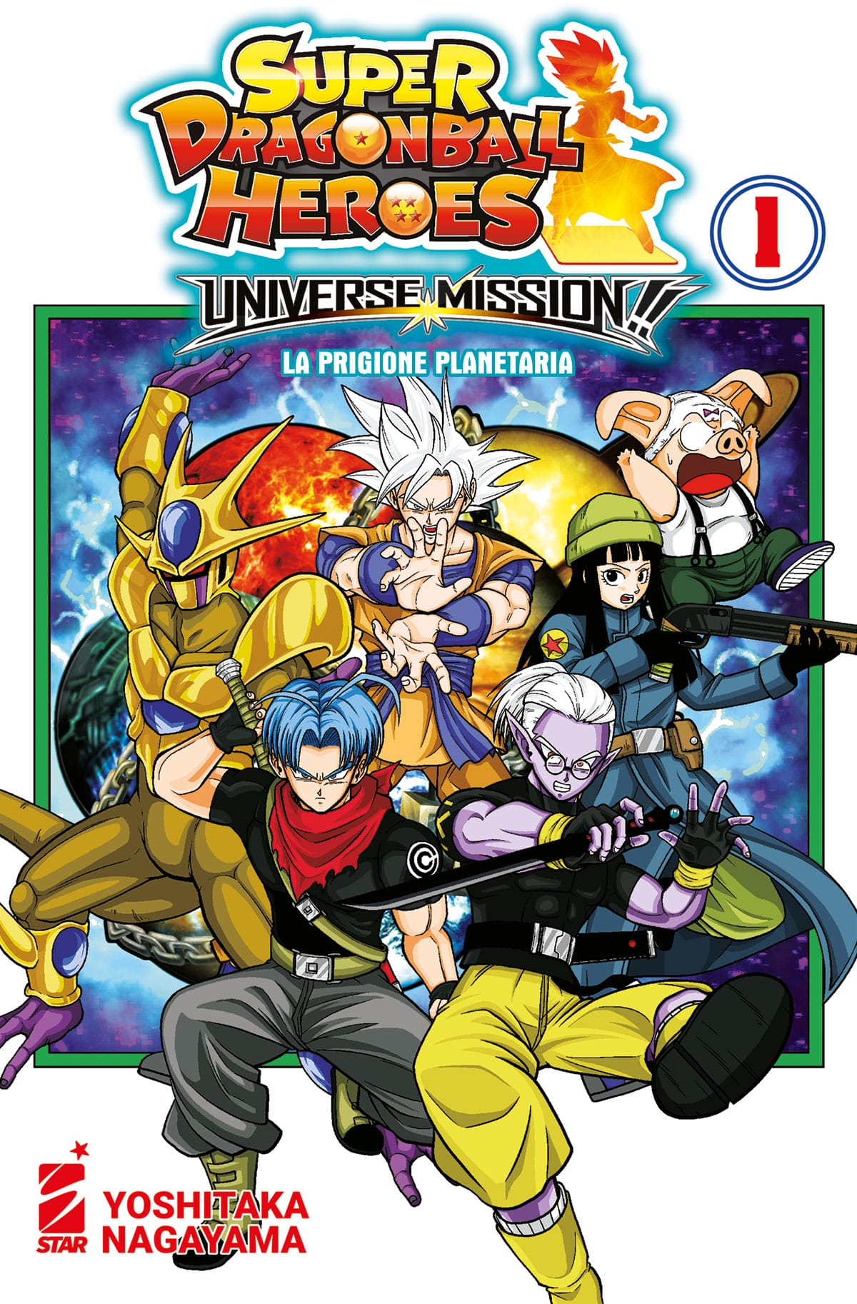 Super Dragon Ball Heroes - Universe Missione!!
