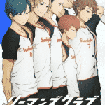 Ryman's club, nuove informazioni sull'anime