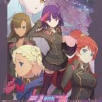 Tōshinki in arrivo il 12 ottobre