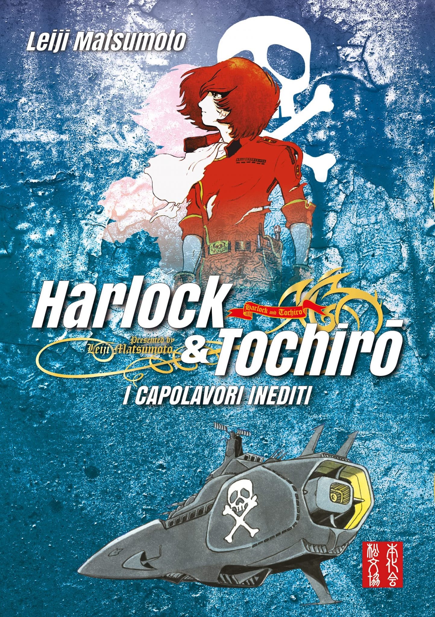 Harlock e tochiro