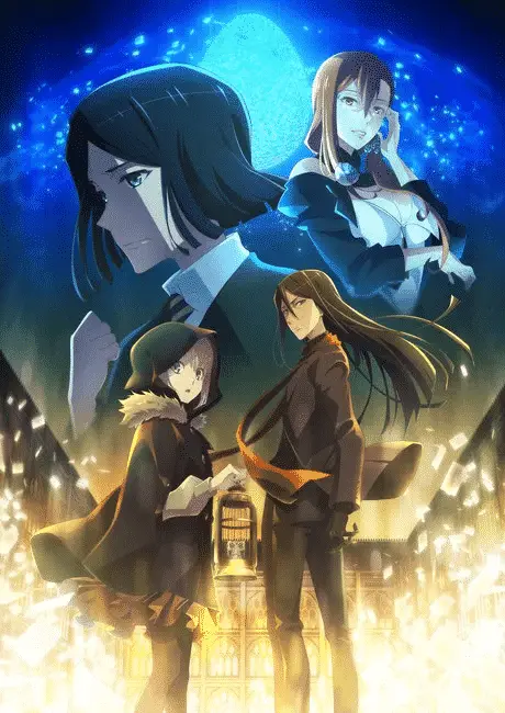 Lord el-melloi ii's case files: rail zeppelin grace note, in arrivo l'edizione speciale