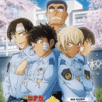 Detective conan: police academy in arrivo a dicembre