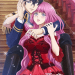 Game world reincarnation, nuove informazioni sull'anime