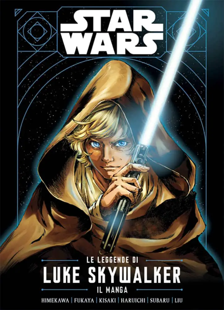 Le leggende di Luke Skywalker_cover