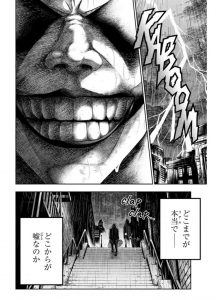 Joker il manga 2