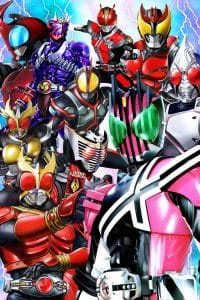 Kamen rider kuuga arriva in inglese