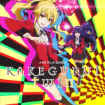 Kakegurui twins diventa un anime