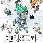 The orbital children, nuove informazioni sull'anime