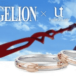 Le fedi nuziali benedette da longinus