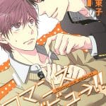 Romance debut!! Boys&lovers