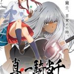 Shin ikki tousen, nuove informazioni sull'anime