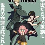 Spy×family, anime nel 2022