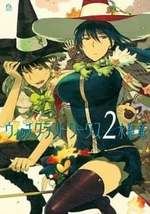 Witchcraft Works