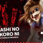 Higurashi no naku koro ni - la recensione anime