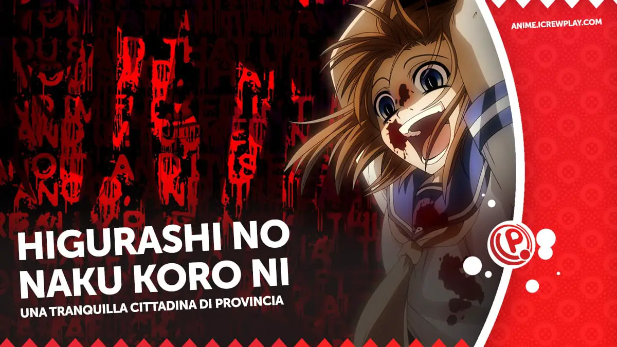 Higurashi no naku koro ni - la recensione anime