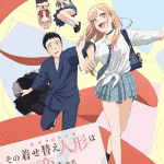 My dress-up darling: arriva il sequel