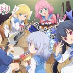 Irodorimidori, anime il 5 gennaio