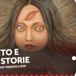 Ruggito e altre storie, la recensione