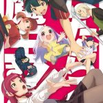 The devil is a part-timer!! 2 in arrivo a luglio