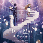 Deemo, nuove informazioni sul film