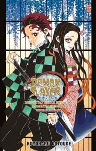 Demon Slayer - Kimetsu No Yaiba Official Fanbook N.1