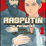 Rasputin il patriota: un thriller politico al cardiopalma con i disegni di junji ito