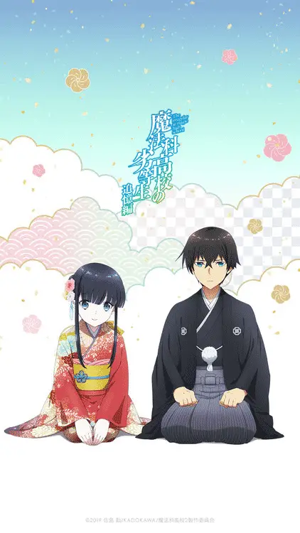 The irregular at magic high school, in arrivo la seconda stagione