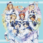 Uta no prince-sama, film a settembre