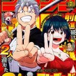 Undead unluck, il manga di yoshifumi totsuka ottiene la sua prima light novel