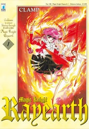 Magic knight rayearth 1