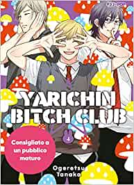 Yarichin bitch club