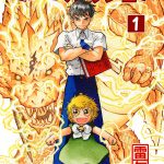Il manga zatch bell! Riceverà un sequel!